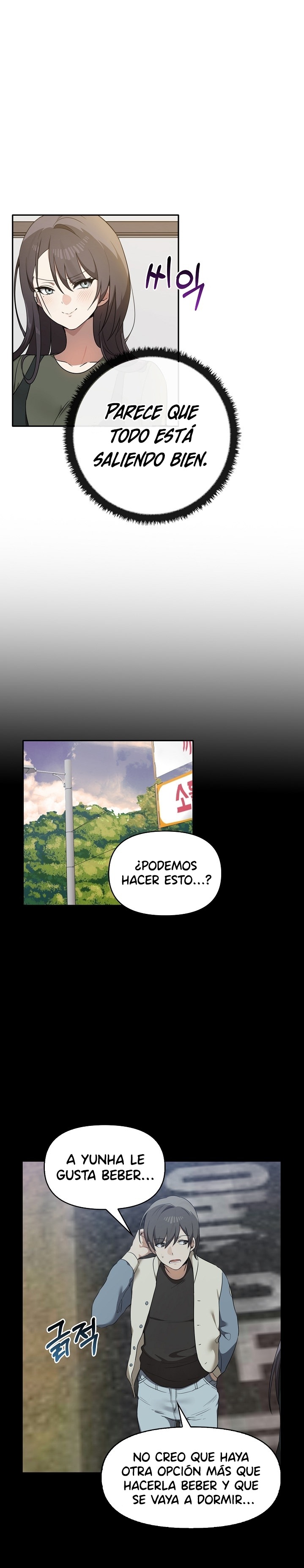 I Really Love IT! Raw Chapter 15 image 9