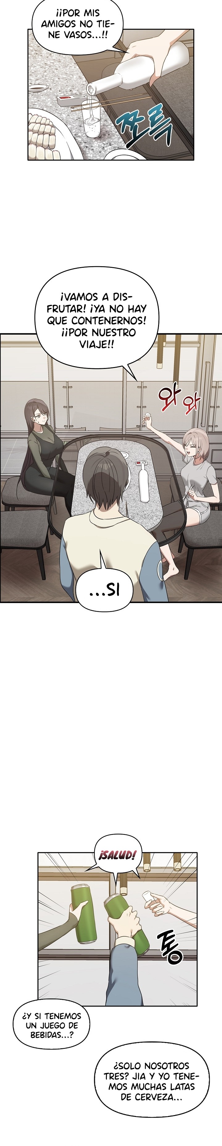 I Really Love IT! Raw Chapter 15 image 12