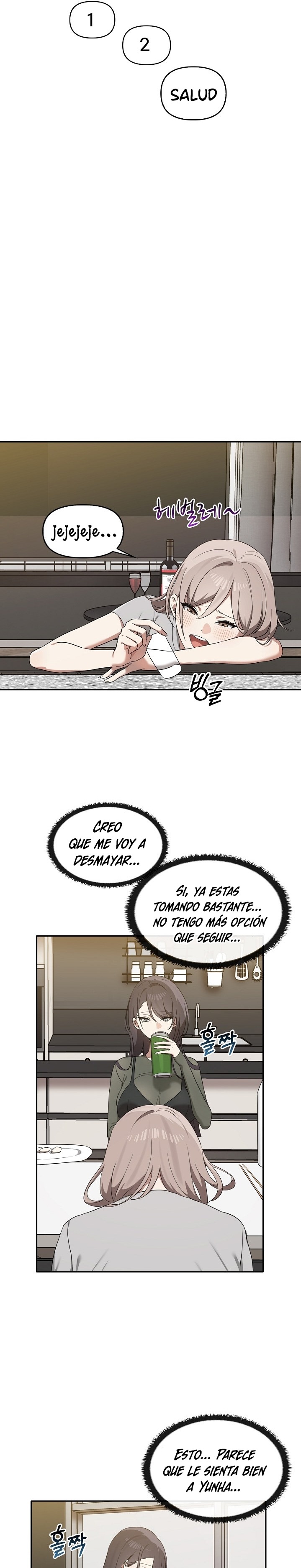 I Really Love IT! Raw Chapter 15 image 13