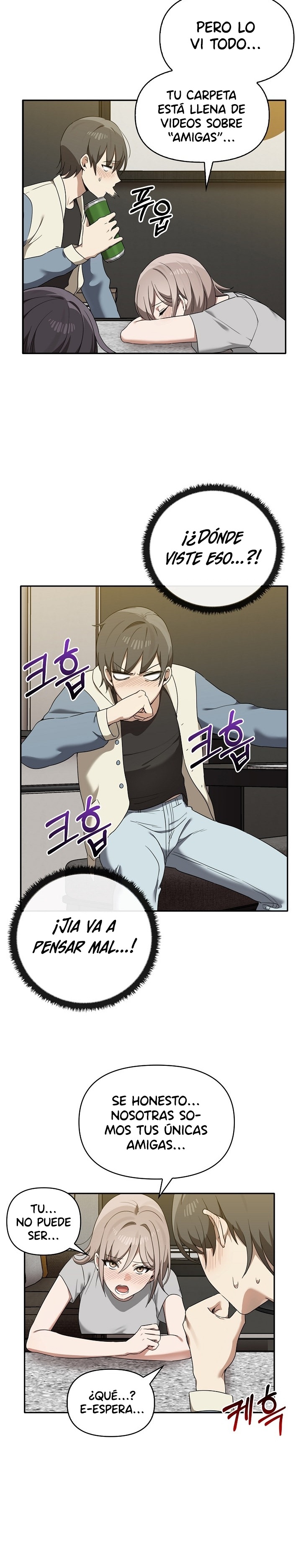 I Really Love IT! Raw Chapter 15 image 16