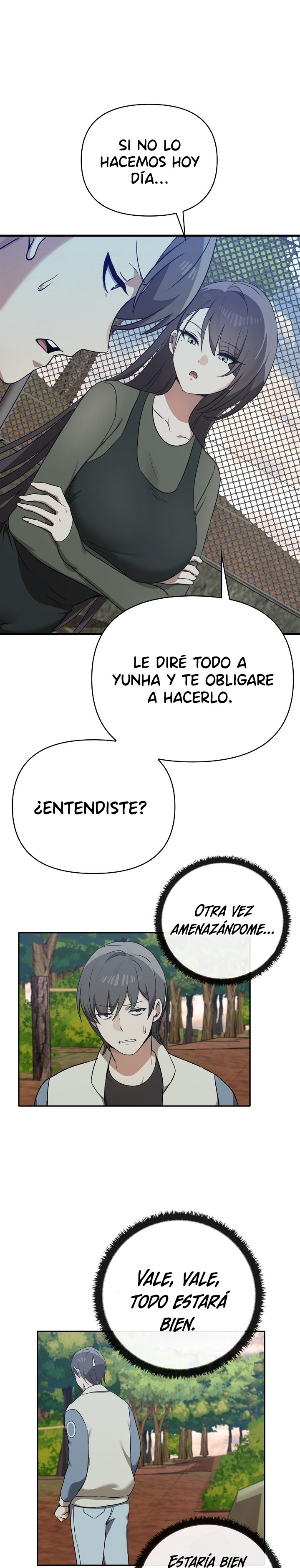 I Really Love IT! Raw Chapter 15 image 1