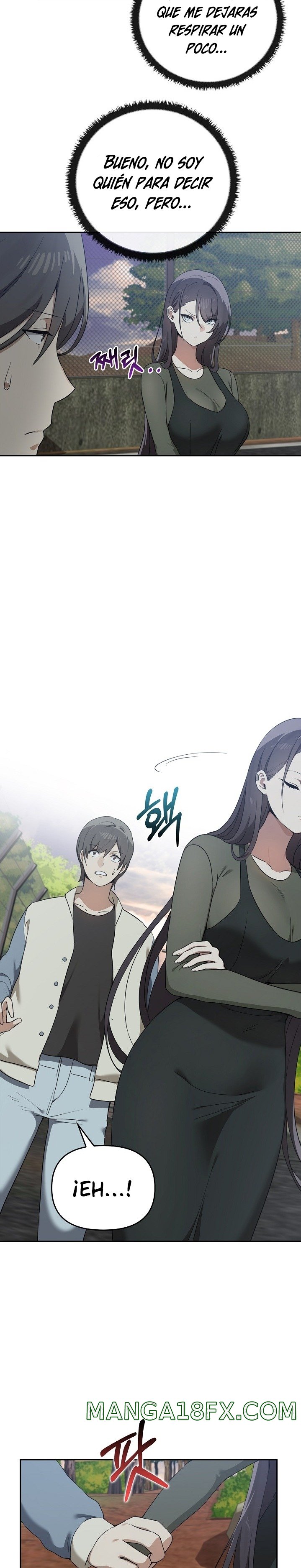 I Really Love IT! Raw Chapter 15 image 2