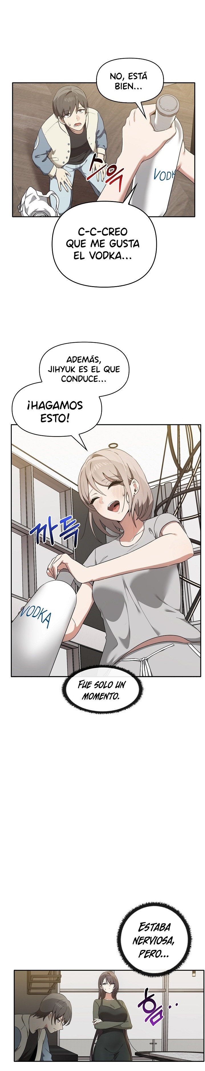 I Really Love IT! Raw Chapter 15 image 8