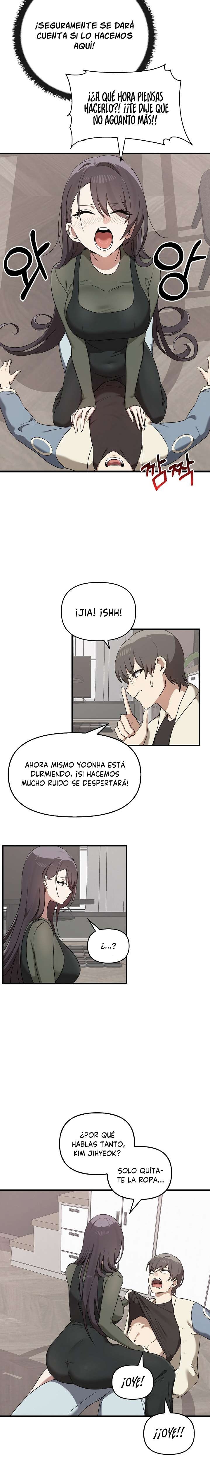 I Really Love IT! Raw Chapter 16 image 6