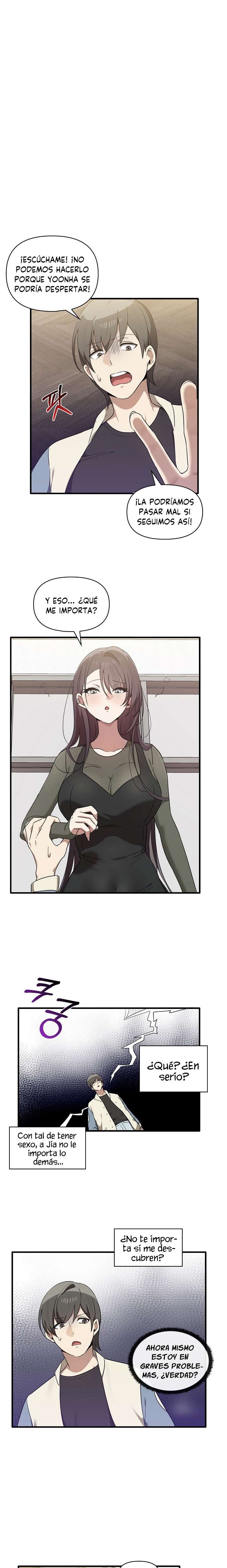 I Really Love IT! Raw Chapter 16 image 7