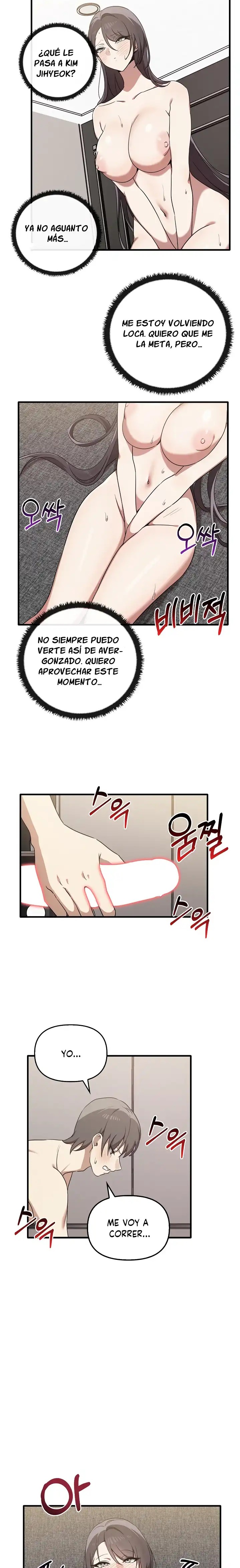 I Really Love IT! Raw Chapter 18 image 11