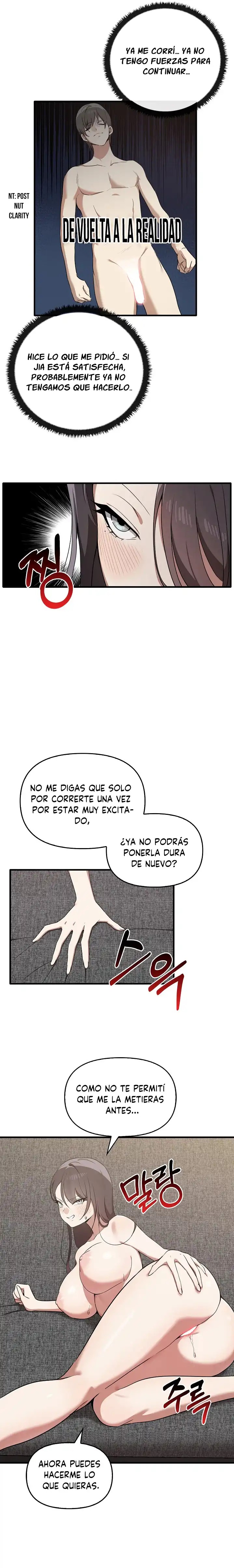 I Really Love IT! Raw Chapter 18 image 13