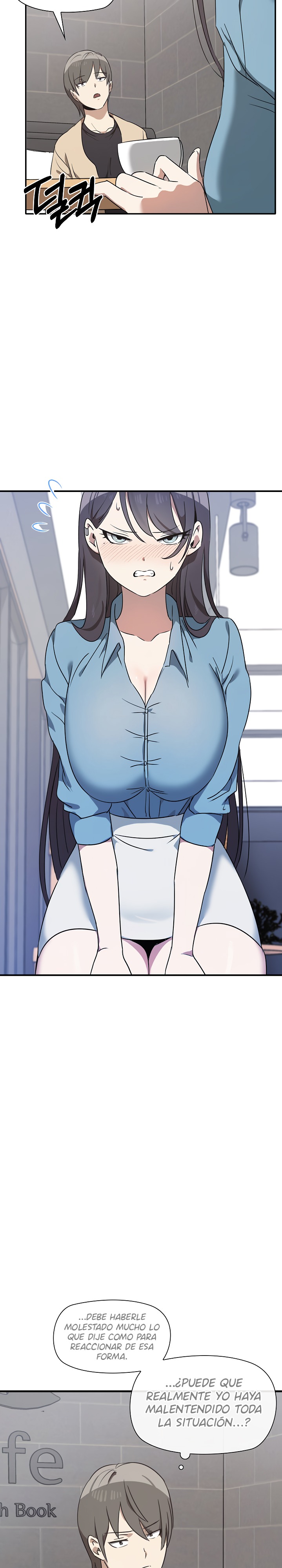 I Really Love IT! Raw Chapter 2 image 18
