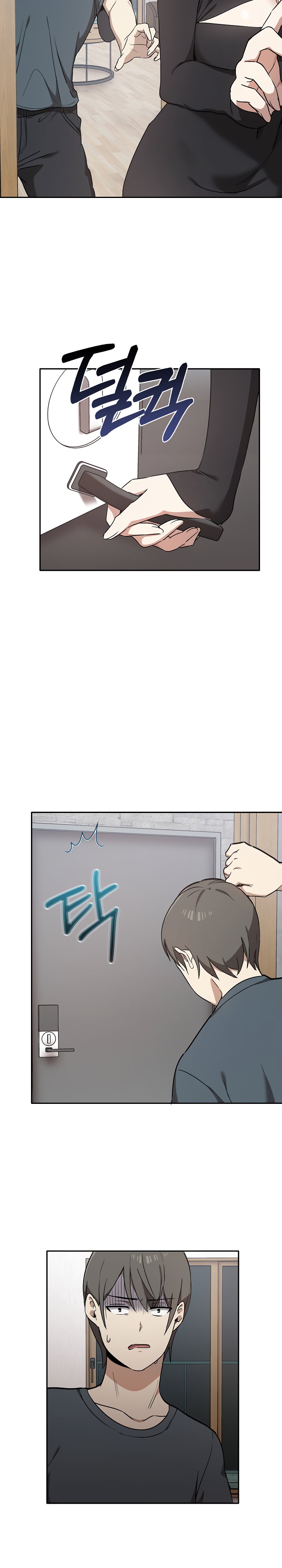 I Really Love IT! Raw Chapter 2 image 1