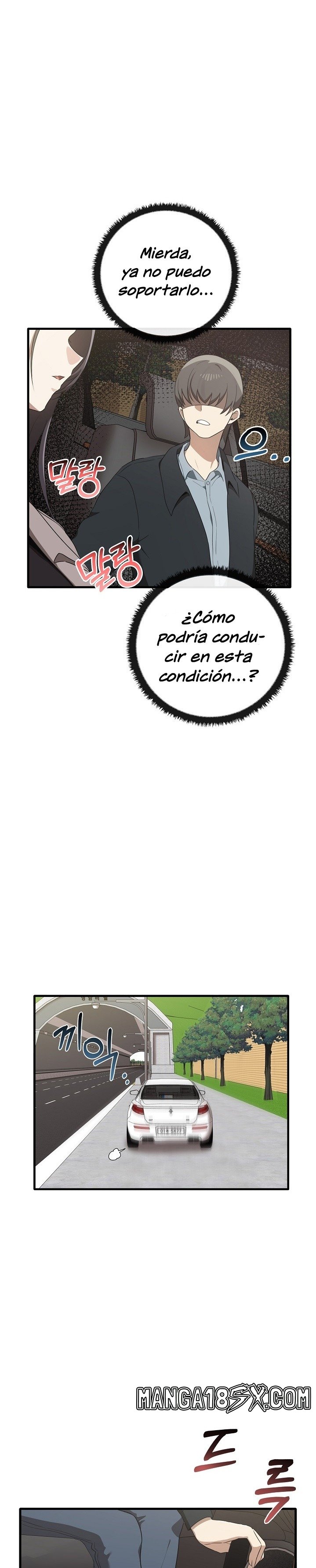 I Really Love IT! Raw Chapter 21 image 19