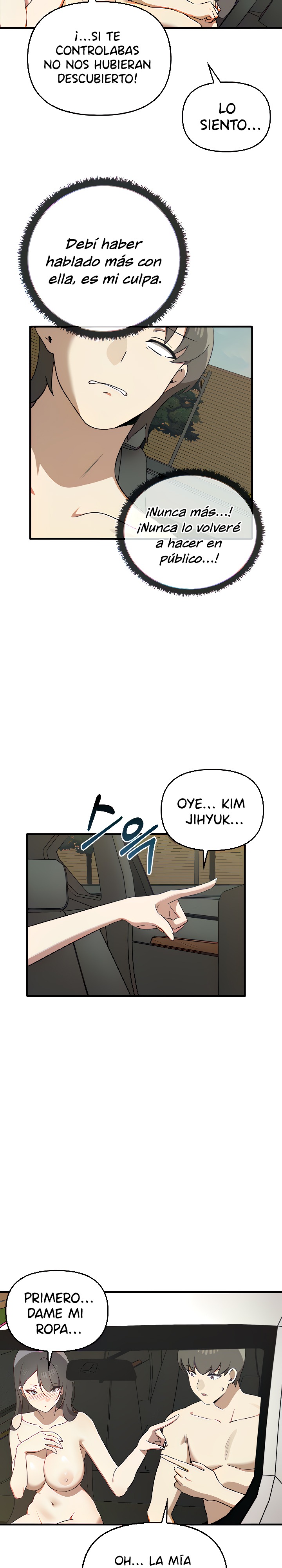 I Really Love IT! Raw Chapter 24 image 10