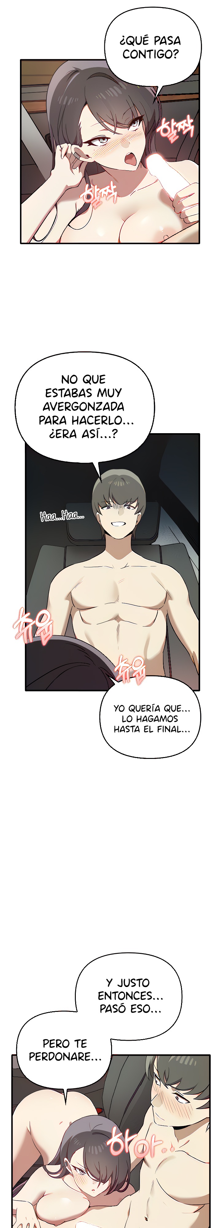 I Really Love IT! Raw Chapter 24 image 15