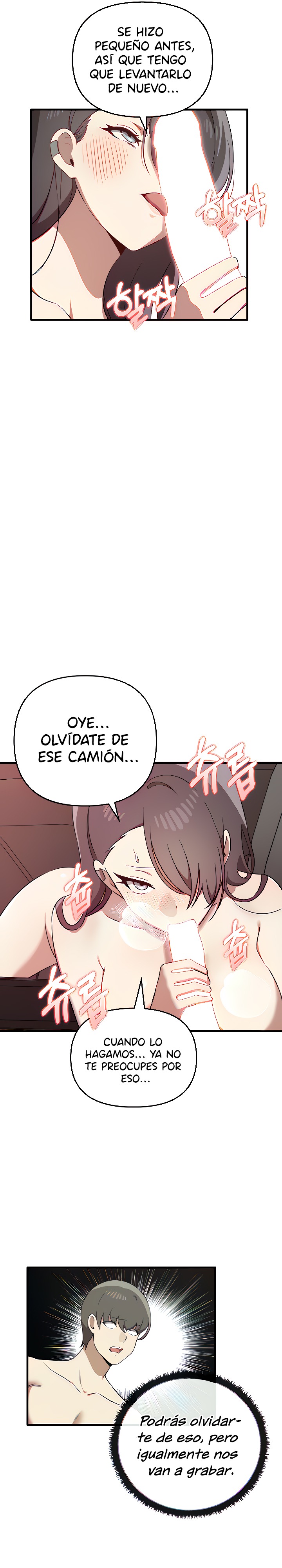 I Really Love IT! Raw Chapter 24 image 17