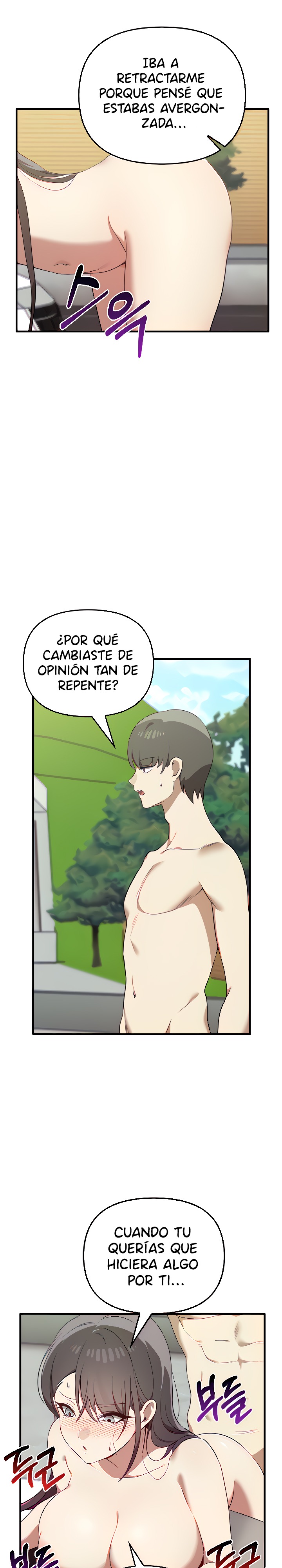 I Really Love IT! Raw Chapter 24 image 2