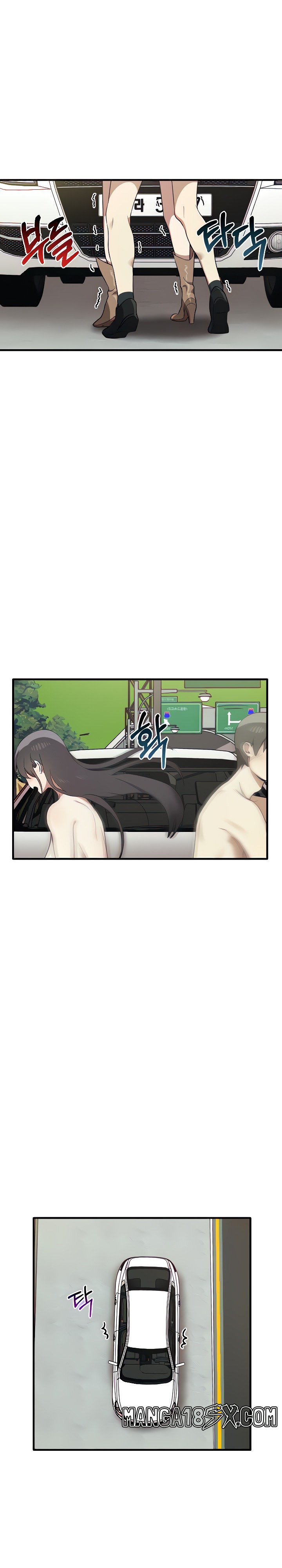 I Really Love IT! Raw Chapter 24 image 6