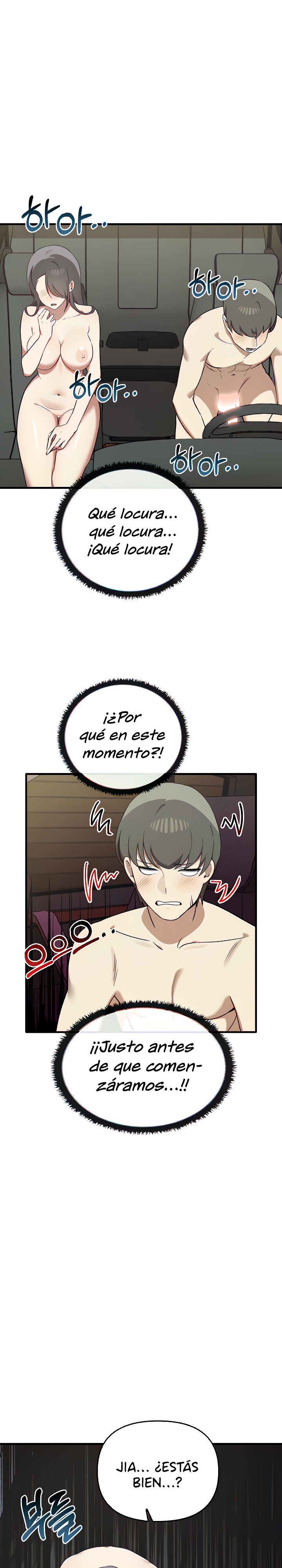 I Really Love IT! Raw Chapter 24 image 7