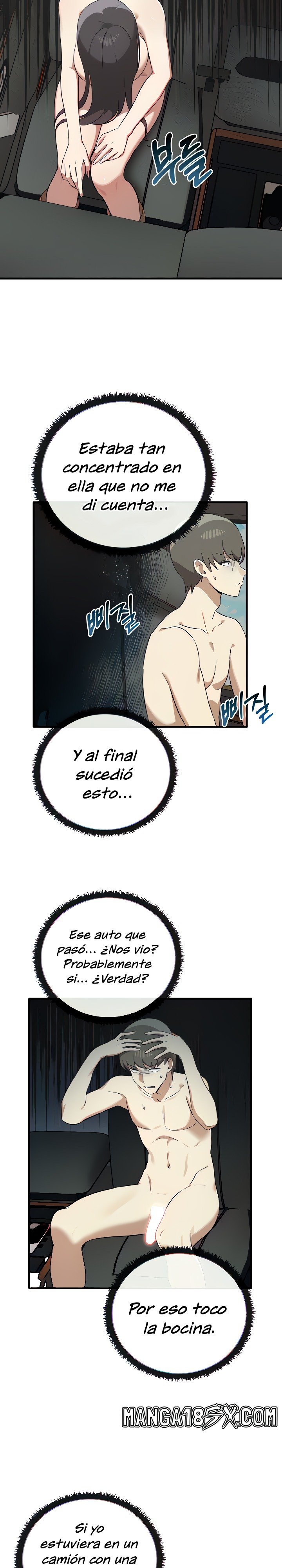 I Really Love IT! Raw Chapter 24 image 8