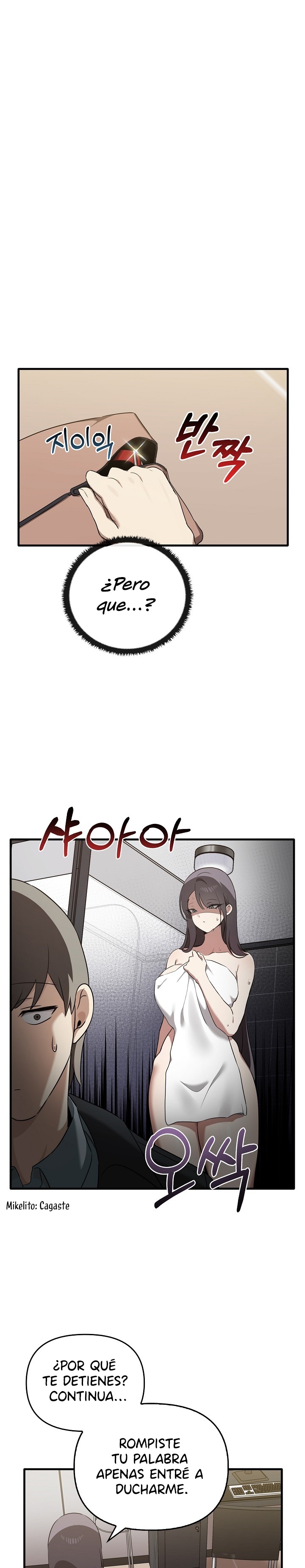 I Really Love IT! Raw Chapter 26 image 22
