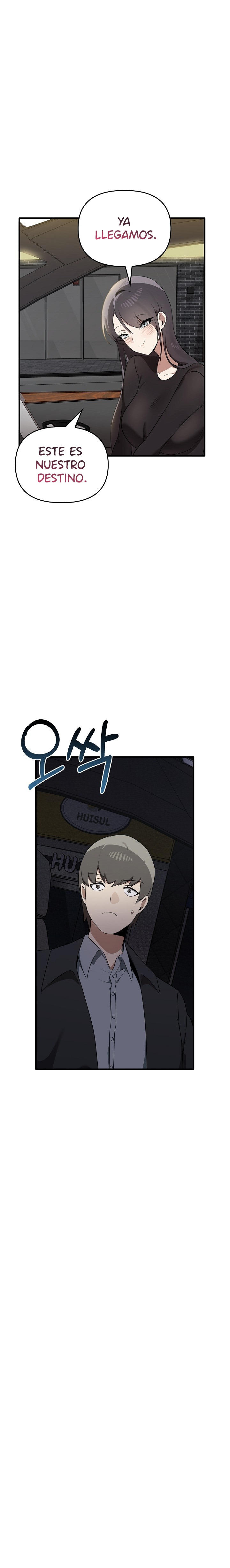 I Really Love IT! Raw Chapter 26 image 2