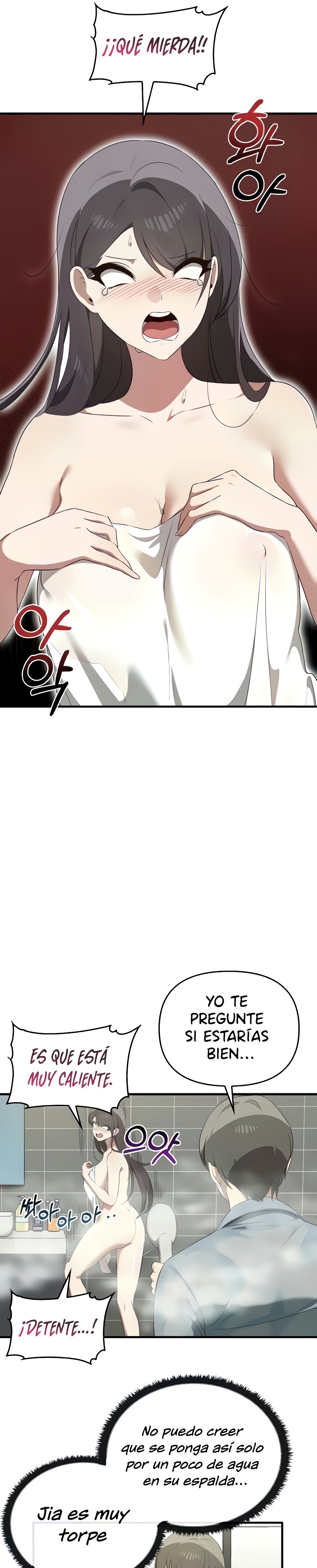 I Really Love IT! Raw Chapter 27 image 21