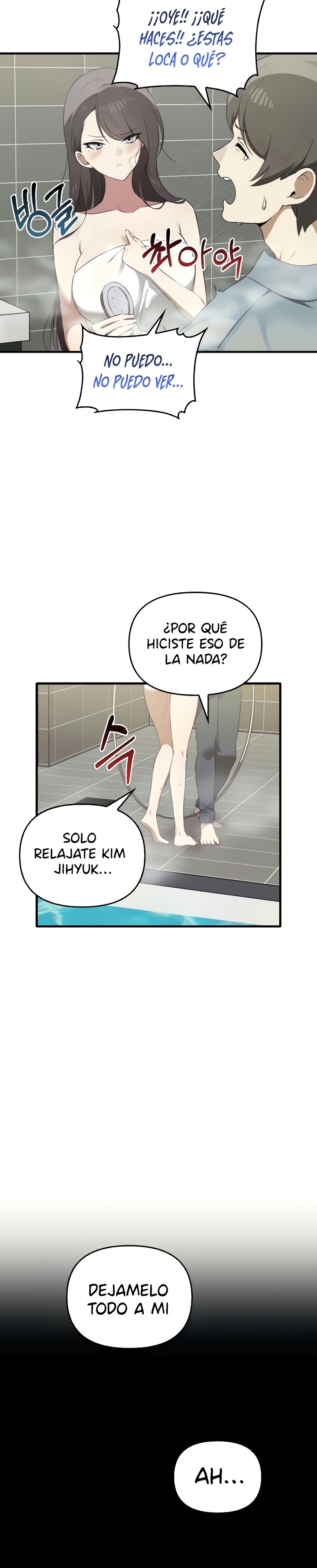 I Really Love IT! Raw Chapter 27 image 23