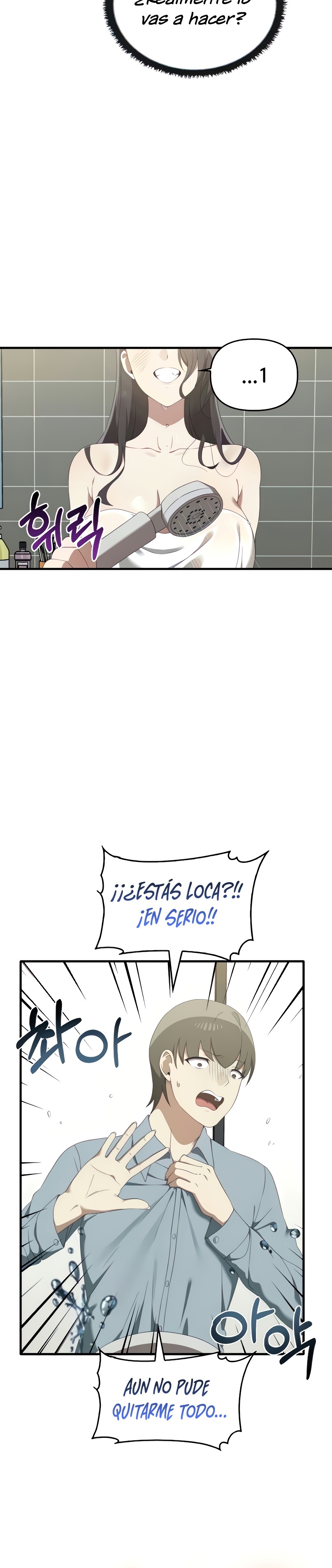 I Really Love IT! Raw Chapter 27 image 5
