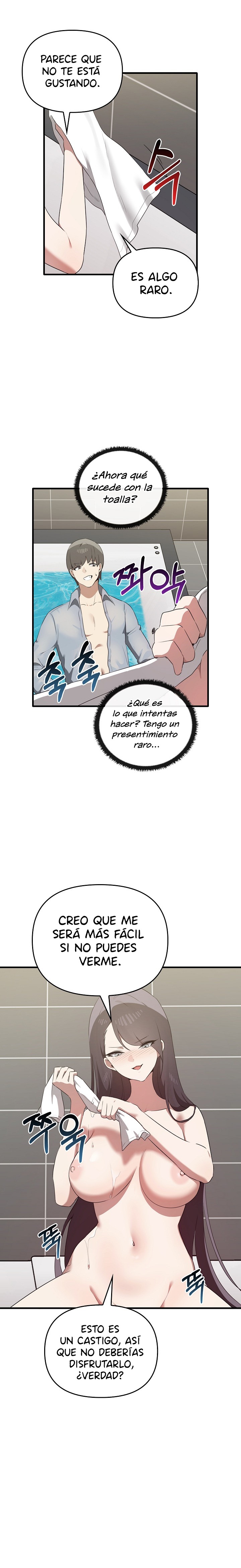 I Really Love IT! Raw Chapter 28 image 11