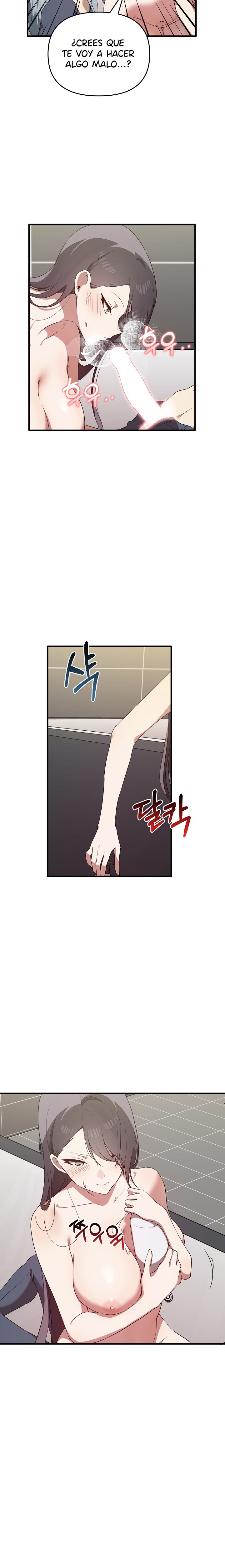 I Really Love IT! Raw Chapter 28 image 15