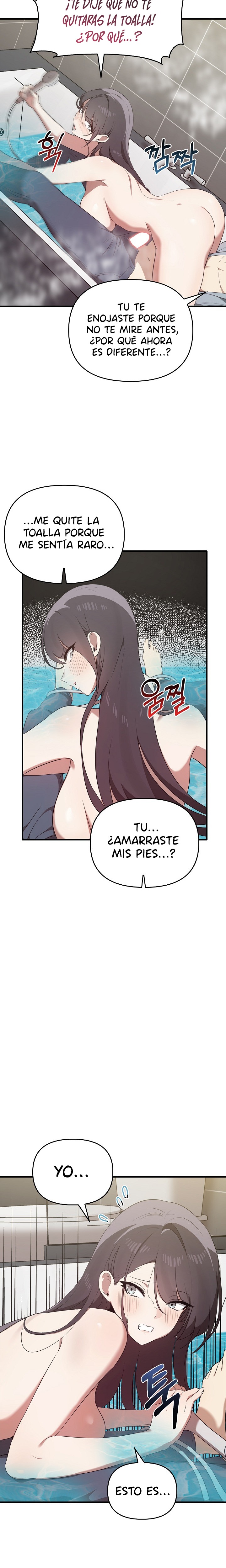 I Really Love IT! Raw Chapter 28 image 21