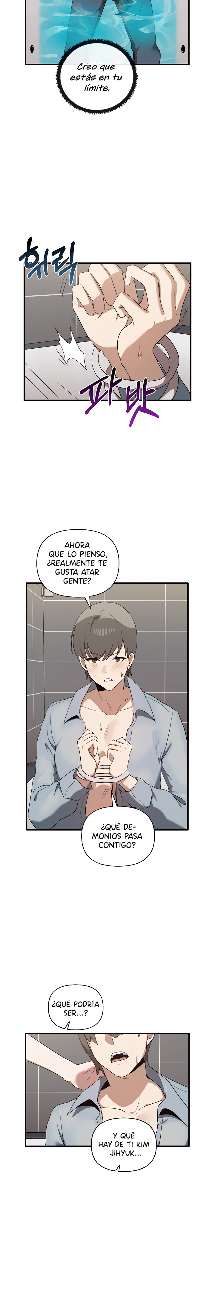 I Really Love IT! Raw Chapter 29 image 17