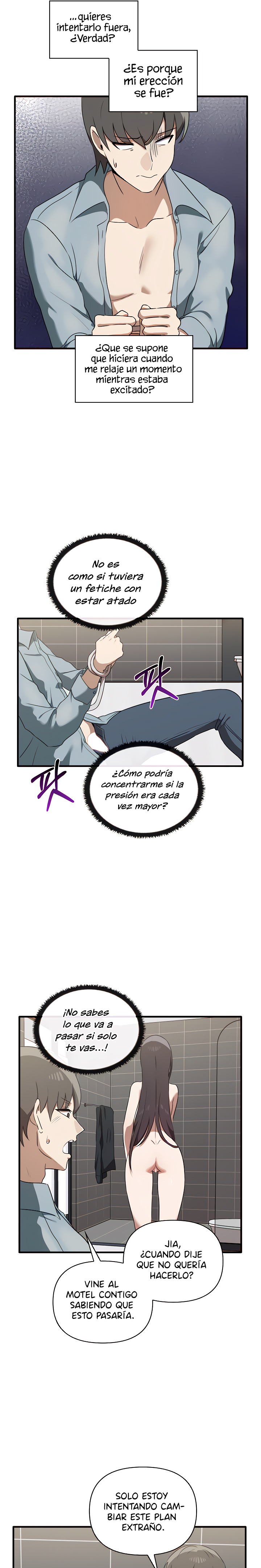 I Really Love IT! Raw Chapter 29 image 22