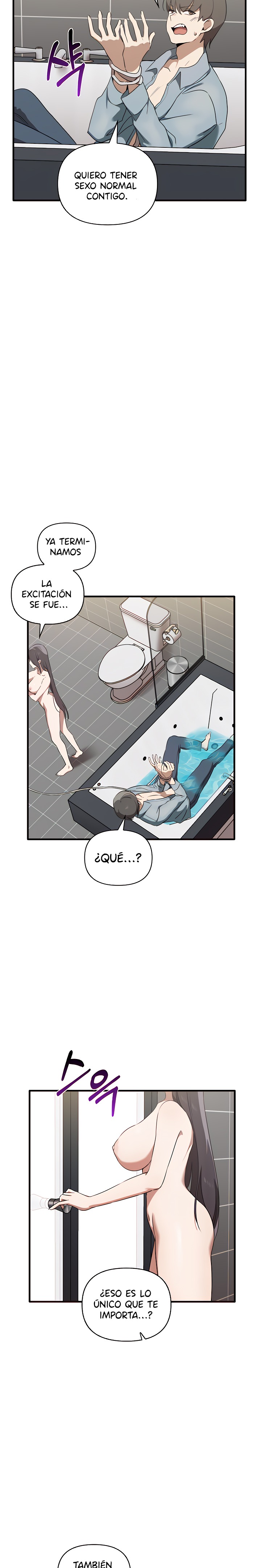 I Really Love IT! Raw Chapter 29 image 23