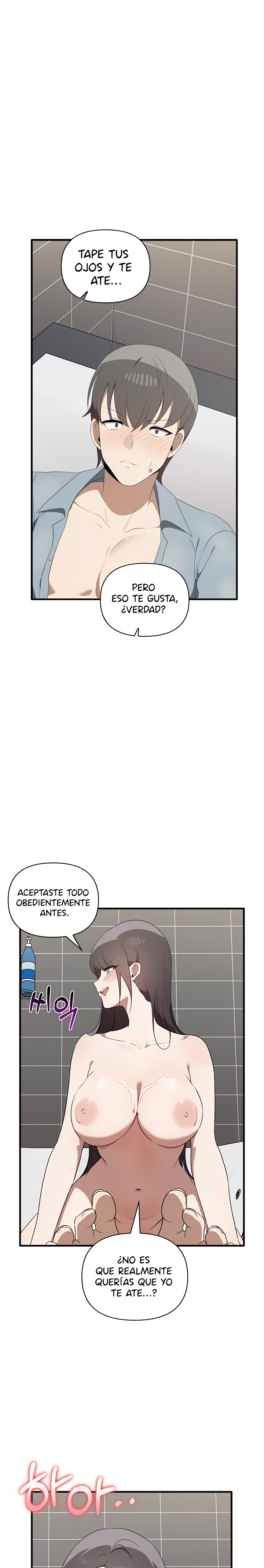 I Really Love IT! Raw Chapter 29 image 4