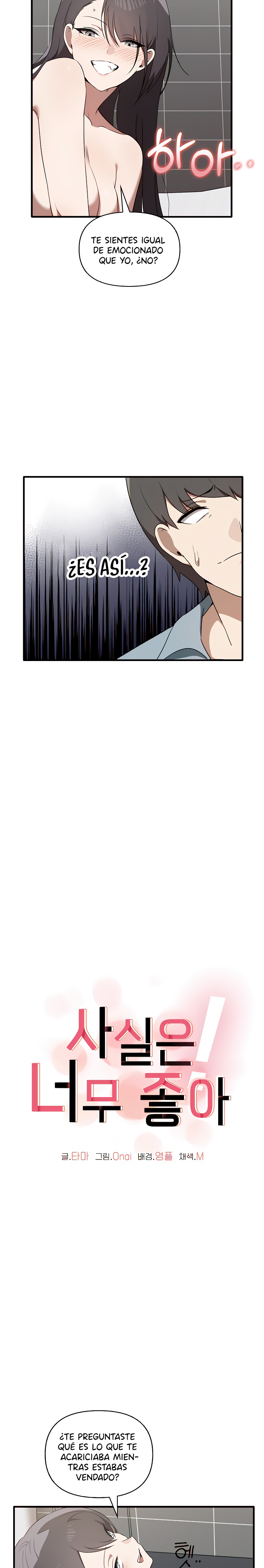 I Really Love IT! Raw Chapter 29 image 5