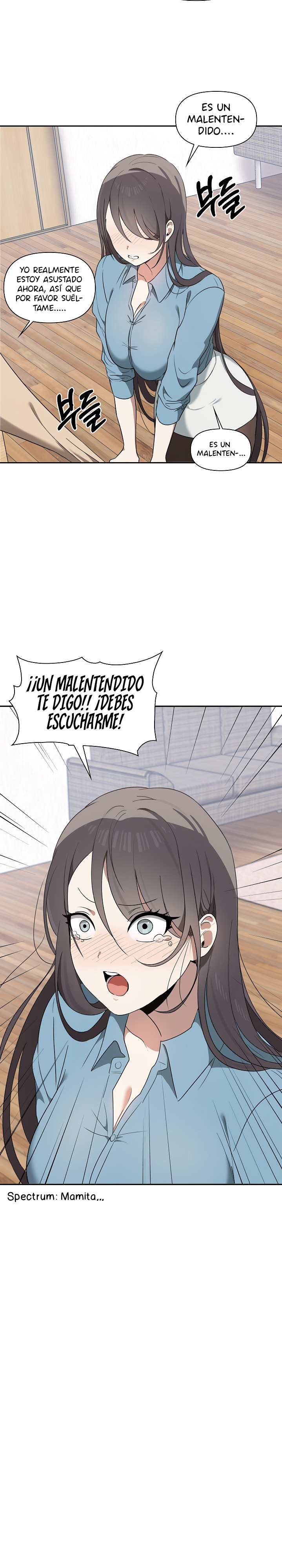 I Really Love IT! Raw Chapter 3 image 14