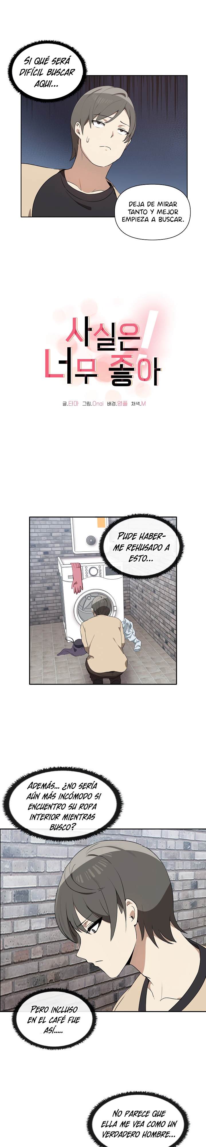 I Really Love IT! Raw Chapter 3 image 1