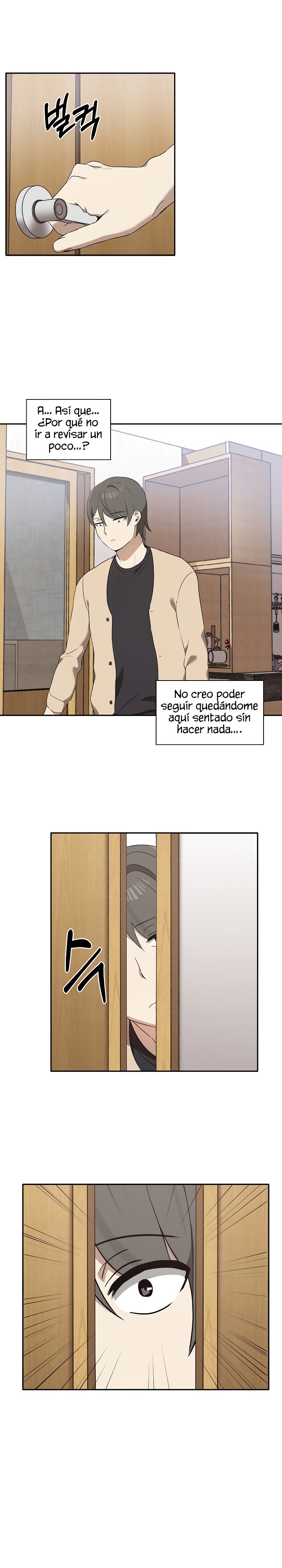 I Really Love IT! Raw Chapter 3 image 7