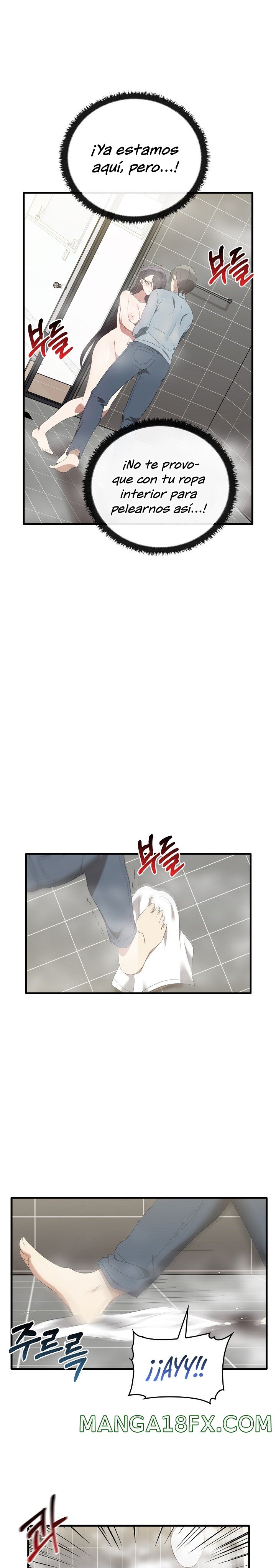 I Really Love IT! Raw Chapter 30 image 11