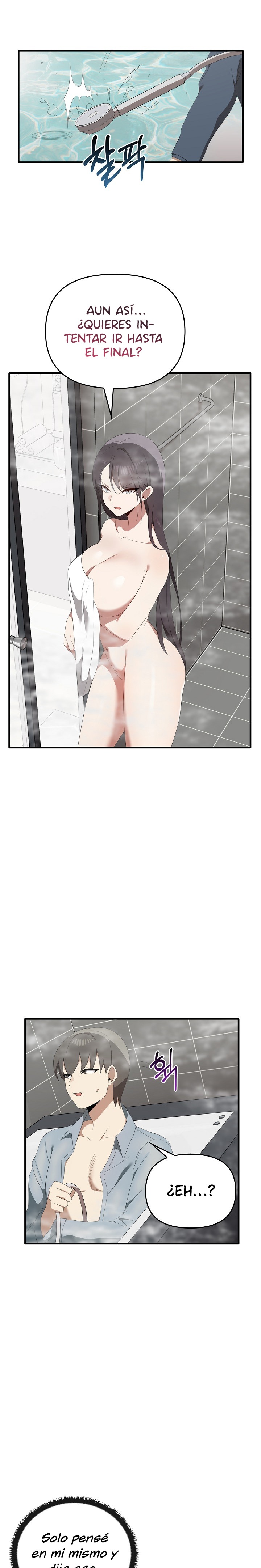 I Really Love IT! Raw Chapter 30 image 1