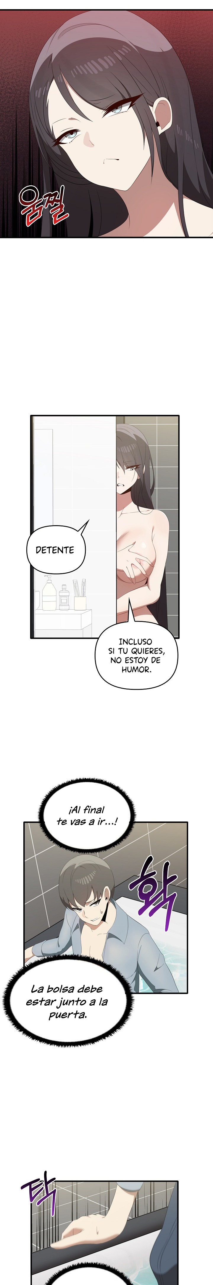 I Really Love IT! Raw Chapter 30 image 4