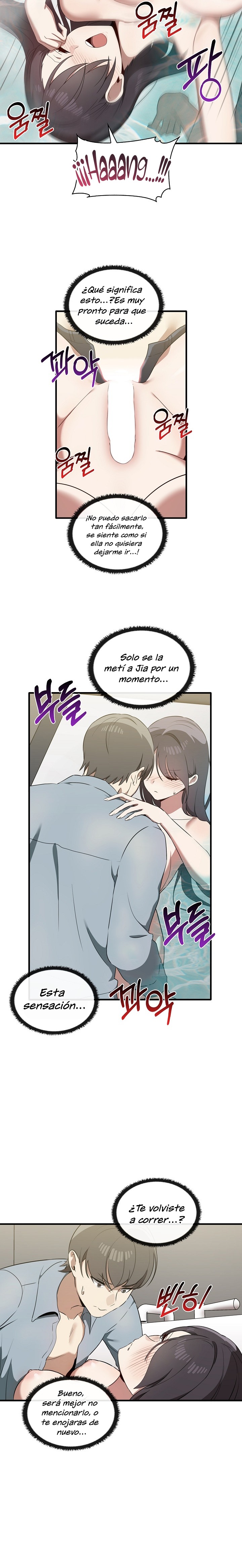 I Really Love IT! Raw Chapter 31 image 12