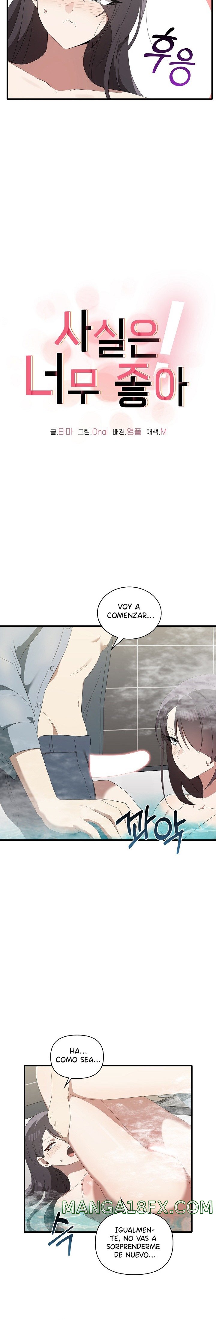 I Really Love IT! Raw Chapter 31 image 6