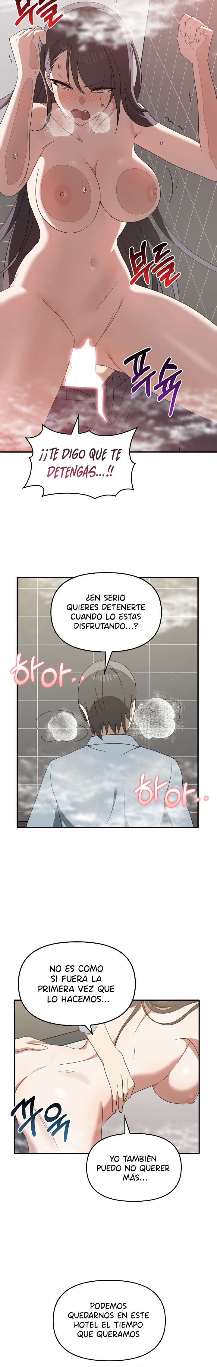 I Really Love IT! Raw Chapter 32 image 9