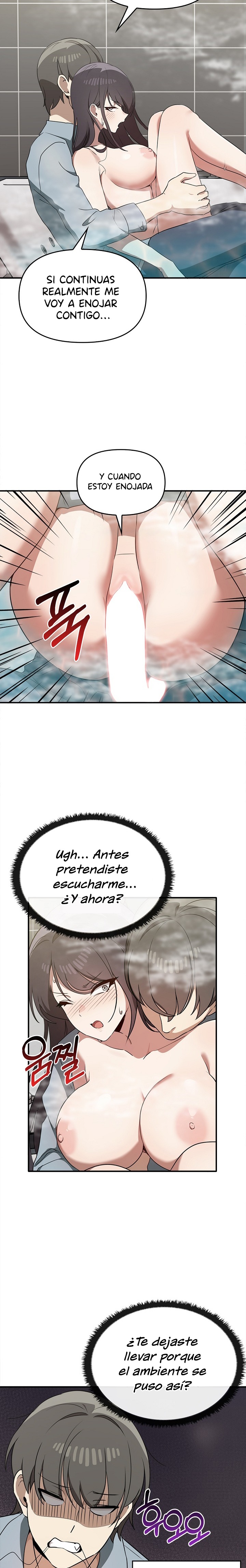 I Really Love IT! Raw Chapter 32 image 17