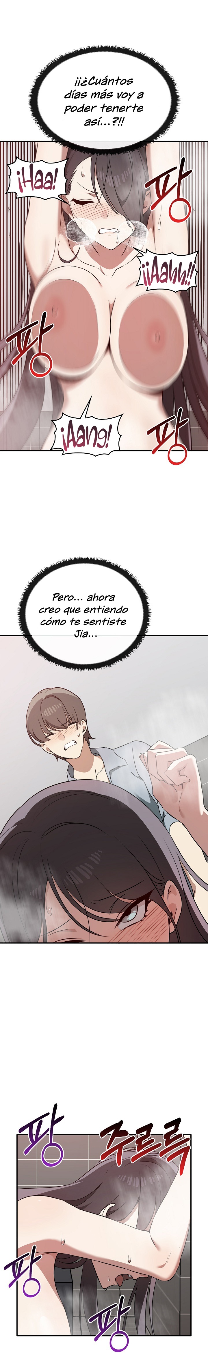 I Really Love IT! Raw Chapter 32 image 22