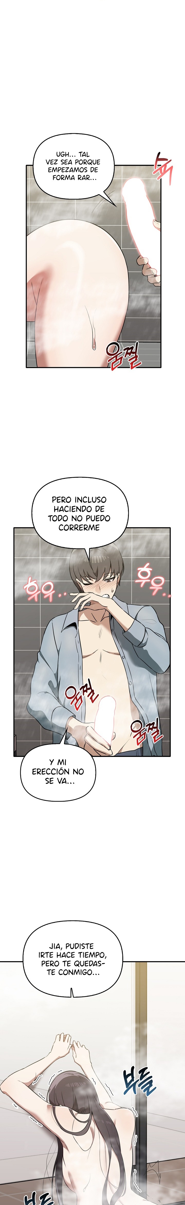 I Really Love IT! Raw Chapter 32 image 23
