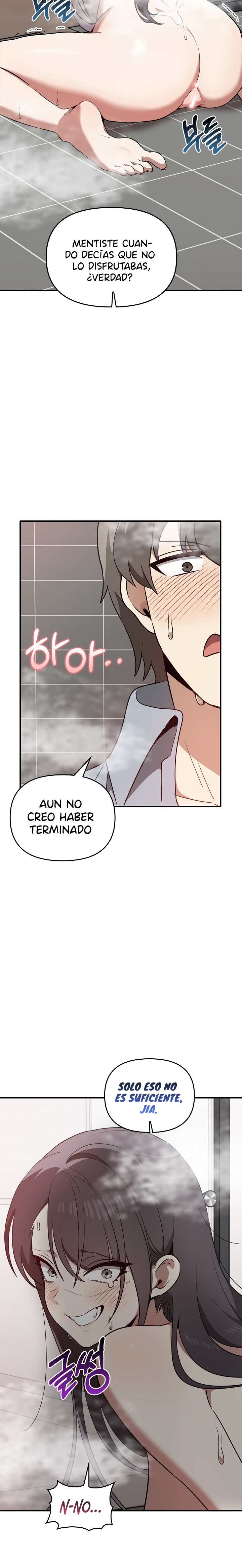 I Really Love IT! Raw Chapter 32 image 24