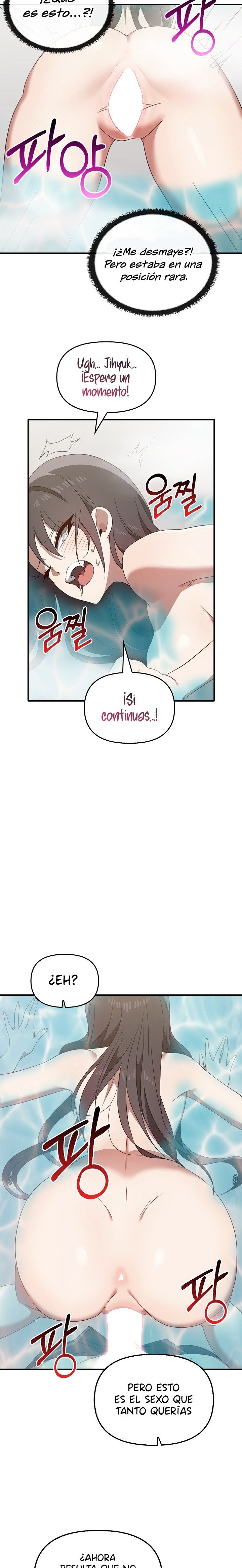I Really Love IT! Raw Chapter 32 image 2