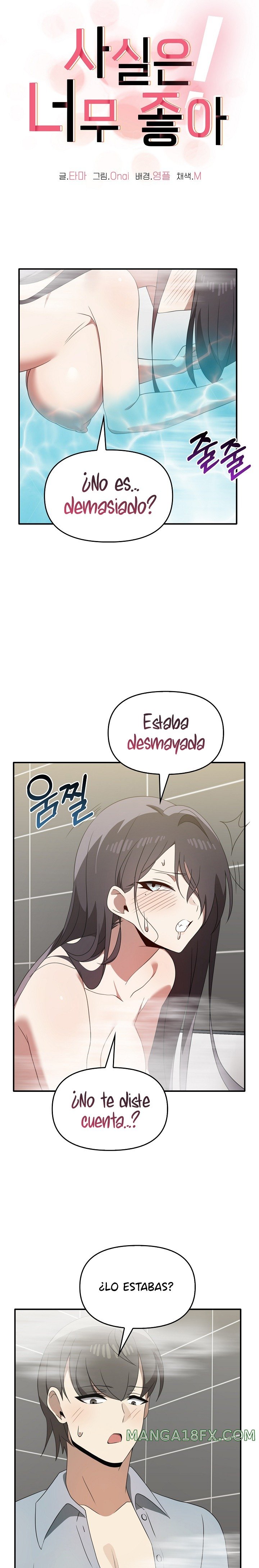 I Really Love IT! Raw Chapter 32 image 4