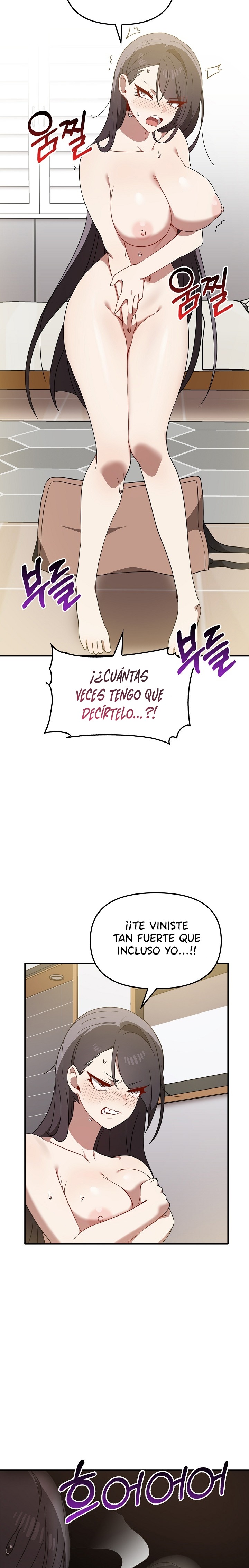 I Really Love IT! Raw Chapter 33 image 2